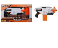 electric soft bullet toy gun product reference CHT278224
