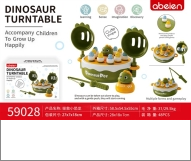 Electric Musical Dinosaur Catapult Fishing Tray product reference CHT289659