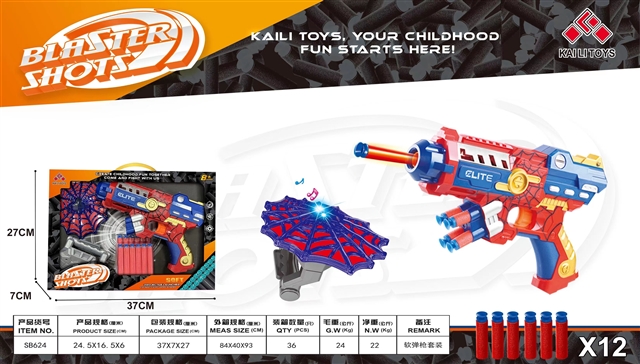 Weapon Toys EVA Soft-Ball Gun Set (Boys' Pretend Play Outdoor Sports Shooting Toys) product reference CHT317479