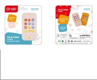 Mobile phone silicone product reference CHT329963