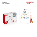 baby rattle product reference CHT337470