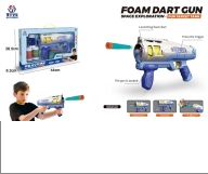 Foam dart blaster · 0*0*0 product reference CHT342334