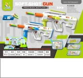 Manual soft bullet gun · 40*16.5*5.5 product reference CHT343960