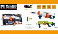  (Gcc) EVA Soft Bullet Gun · 53.2*9.8*23 product reference CHT344041