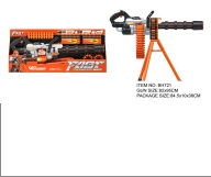 Manual Soft Bullet Gun · 82*8*22 product reference CHT344097