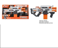 Electric manual 2-in-1 soft bullet gun · 57*6*30 product reference CHT348140