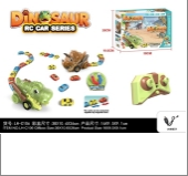 Remote Control Chomping Dinosaur product reference CHT349312