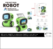 AI Voice Printer product reference CHT349313
