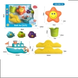 Baby bath toy16.58 product reference CHT349366