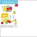 6 Math Matching Eggs product reference CHT349392