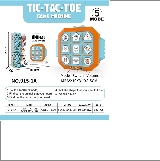 Animal Game Machine product reference CHT349394