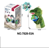 Xule Plush Dinosaur Boxer—Interactive Parent-Child Toy, Stress-Relief and Educational Toy, Plush Toy product reference CHT349708