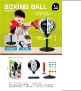 Boxing Ball · 18*36.5*0 product reference CHT349711