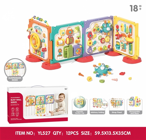 Busy Board Set product reference CHT352365