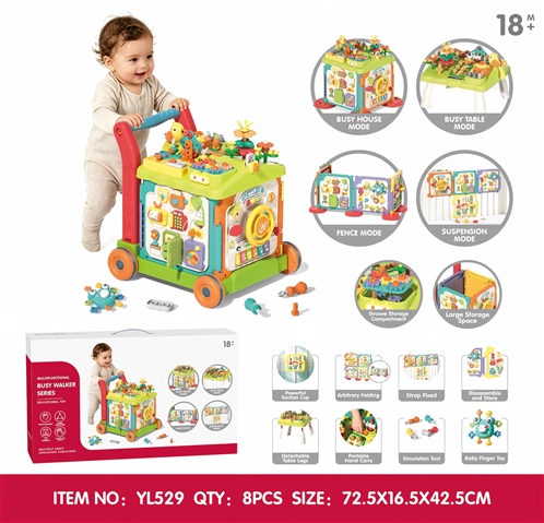 Busy Walker product reference CHT352367
