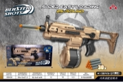 Electric Foam Dart Blaster product reference CHT353334
