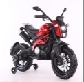 Kids Ride-on Motorcycle product reference CHT353494