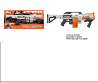 Electric soft bullet gun product reference CPS300504