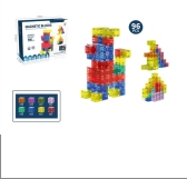 96PCS magnetic blocks set product reference CPS302741
