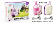 Children's walkie-talkies (600 metres) product reference CPS317821