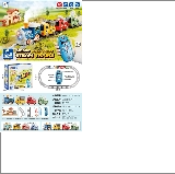 Remote control cartoon train (atomized smoke/light vocals/3-speed switch key) light-colored front product reference CPS333843