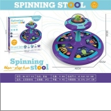 Children's rotating seat space spinner product reference CPS335136