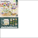 DIY flower making machine 96PCS (can make 14 flowers product reference CPS335385