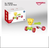 free wheel baby car product reference CPS337471
