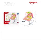 Insect-themed Baby Rocking Chair product reference CPS341009