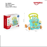 Elephant push walker (blue-green) product reference CPS341030