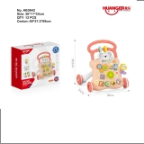 Elephant push walker (pink) product reference CPS341031