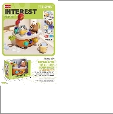 Educational Bathtub Toy product reference CPS344173