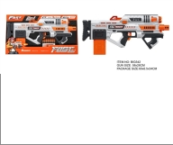 Electric manual 2-in-1 soft bullet gun · 58*6*28 product reference CPS348139