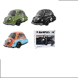 1:43 scale 3-Wheel drive RC drift classic car 2.4G product reference CPS349081