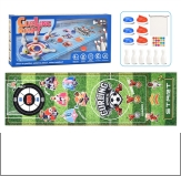 Football,Curling and Bowling Indoor Multiplayer Game product reference CPS349243