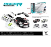 Battle Bump & Go Racing Cars / Battle Collision RC Cars product reference CPS349311