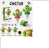 Dancing cactus product reference CPS349389