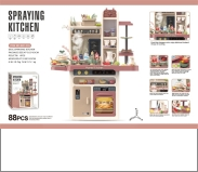 93.5cm Spray Kitchen (Premium Version) with Spray, Egg Steamer, Color-Changing Food, Light and Music product reference CPS349408