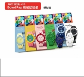 Best-Selling Kids Wristwatch with Lanyard product reference CPS349411