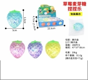 Best-Selling Maltose Strawberry Squishy, Maltose Egg Squishy, Stress-Relief Toy, Realistic Gold-Dust product reference CPS349450