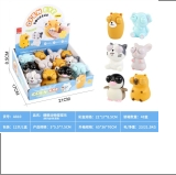 Cross-Border Best-Selling Brain-Teaser, Stress-Relief, Prank, Creative, Pop-Eye Cartoon Animal Squee product reference CPS349528