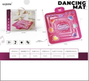 Bluetooth Music Mat / Dance Mat (Pretend Play Educational Toy) product reference CPS350030
