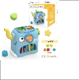 Educational Elephant Picture Matching Game (English) product reference CPS350125