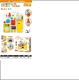 Montessori Early Learning Educational Toy—Busy Edition (Requires 3 x 1.5V “AA” batteries; not includ product reference CPS350544