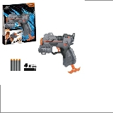Foam Dart Blaster · 14.5X4.5X16.5 product reference CPS352076