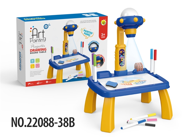 Projection Drawing Board (Early Childhood Education, Educational Toys, Infants and Toddlers, Early L product reference CPS352189