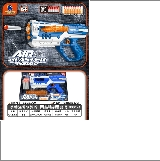 Manual-Fire Soft-Pellet Gun (Sports Shooting Toy, EVA Soft-Pellet Gun, Boys' Pretend Play Toy, Compe product reference CPS352239